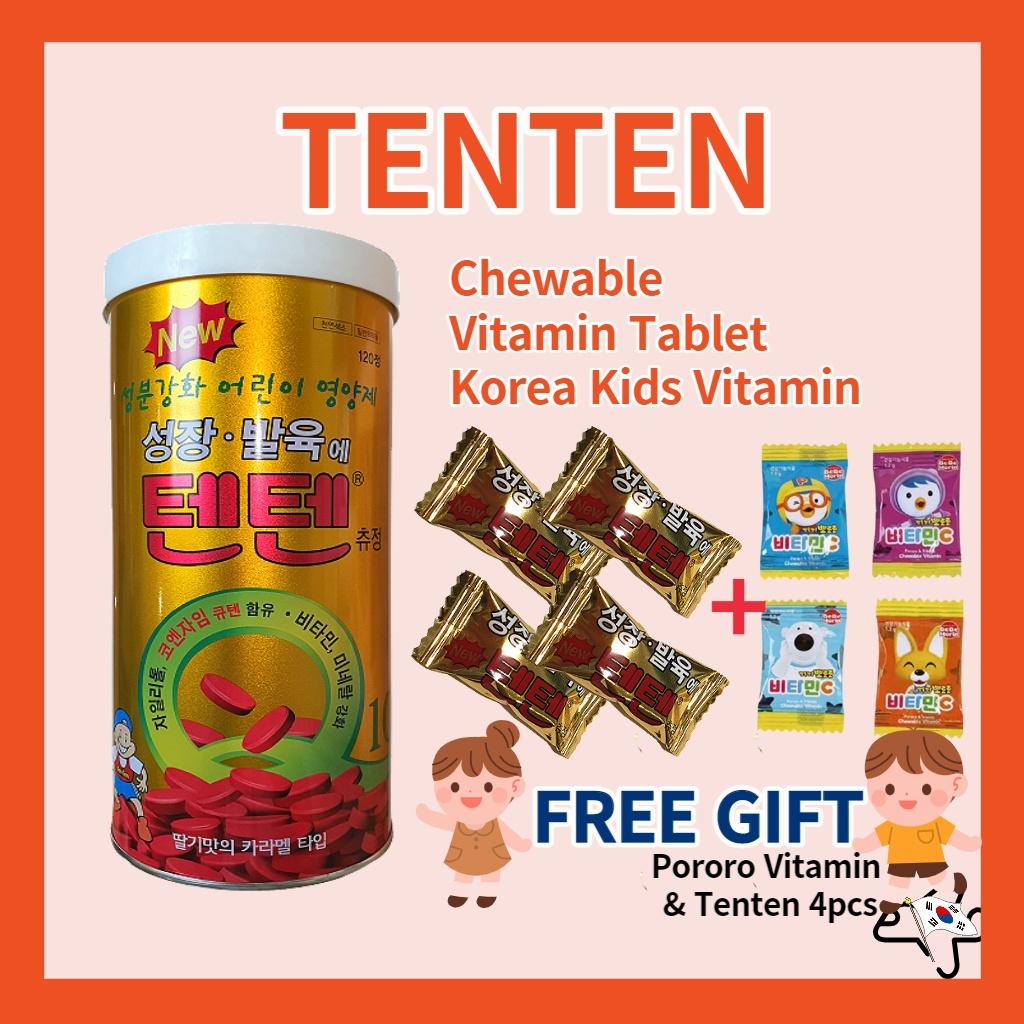 A can of Korean kids chewable vitamins with a free gift of Pororo Vitamin and Tenten.