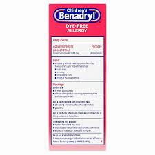A box of Childrens Benadryl Dye-Free Allergy medication.